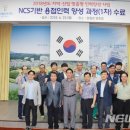 영축산업 이미지