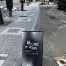 리커피로스터스 | [강남] 겉바속촉의 정석 '리 커피 로스터스' 까눌레 내돈내산 후기