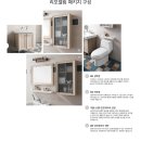 쁘띠프랑