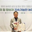 동탄성모병원 이미지