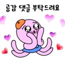 미술의 깊이를 더하다 이미지