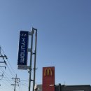 현대자동차 상서점 이미지