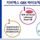 아마레 이미지