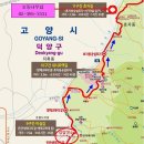 오동나무집 이미지