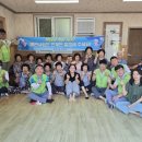 현남경로당 이미지