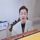 하지정맥류 수술방법 인천 성모하와유외과의원 3세대 수술 후기