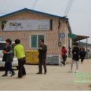 유희농장 이미지