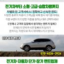 장기중앙경로당 이미지