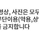 홈스파월드찜질방식당
