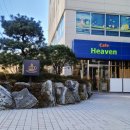 거제교회(카페헤븐) 이미지