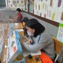 로봇수업 2 이미지