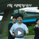 1순환로(3-170) 네이버블로그