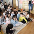 우일어린이집 이미지