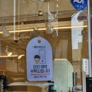신포동 미용실, 인천 중구 머리맛집 [ 필포유 헤어 ] 탈색 후 코토리 베이지 염색 후기