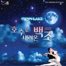 [주말] 한국무용 이미지