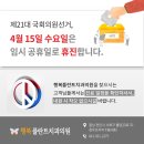 플란트임치과의원 이미지