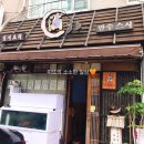 만수중앙시장