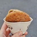 스타벅스비프(BIFF)광장점 | 부산 원조 &#39;아저씨 씨앗호떡&#39; : 남포동 BIFF 광장 호떡 맛집, 웨이팅 후기