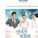영화가구 - 안양시 동안구 포도원로 29 | 영화가구