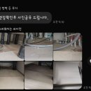 원에클린 이미지