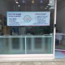 우주를 줄개 이미지