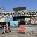 (주)산들마을 이미지