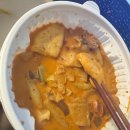 떡볶이1번가 | [안양 맛집]🌶️ 엽기떡볶이 안양1번가점 🍜 마라로제엽떡 배달 후기