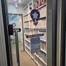 띵크앤리드대치영어학원 | 띵크앤리드대치영어학원 한티점♡