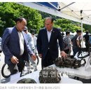 수호 축산
