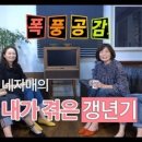 자매의상실 이미지