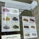 망원디저트맛집 쌀로만든 디저트가있는 카페 소롯다담