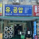 예림유통 이미지