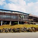 조류탐사과학관 이미지