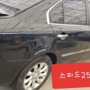 25시카공업사 이미지