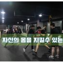 위빙복싱클럽 - 성북구 보국문로 76 | 위빙복싱클럽