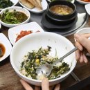 목향식당 이미지