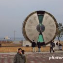 일출환경 이미지