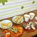 꼬야떡볶이