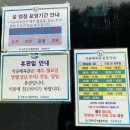 석곶체육관 이미지