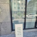더자연건강 네이버블로그