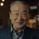 희망광고기획 이미지