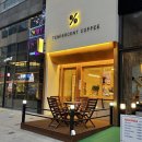 텐퍼센트커피 신메뉴 토피넛라떼, 캐모마일릴렉싱 솔직 후기