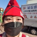 소화데레사유치원 | 맛있는 피자만들기 피자체험교실 푸드트럭 어린이 유치원 초등저학년 단체체험 관심폭발 전국출장서비스...