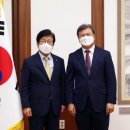 과학의장