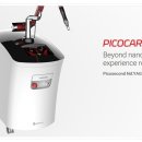 지앤미의원 이미지