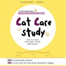 메디칼케어센트럴 이미지