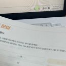 기초 필수 스페인어 단어공부 이미지