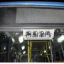 주정차단속-36 이미지