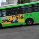 성북-길음-3081 이미지