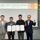 우송정보대학 이미지